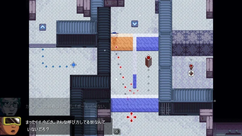 このように