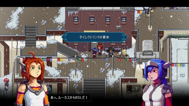 教えたがりのにーちゃんからのDL