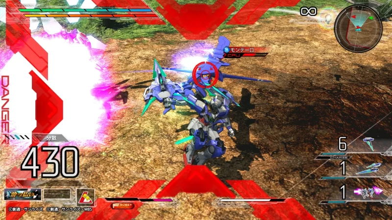 特に降りテク持ちなら戦いやすい方。