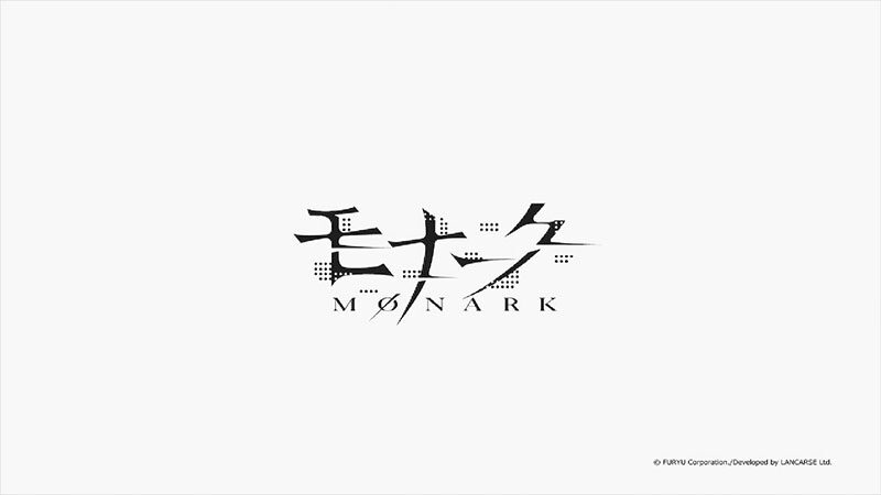 モナーク/Monark