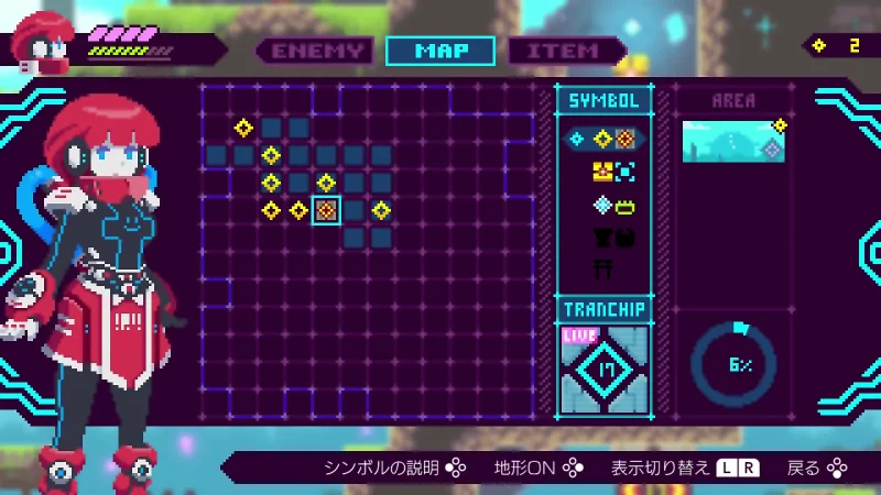 マップを見てみる。全然取り残してんじゃねぇか!