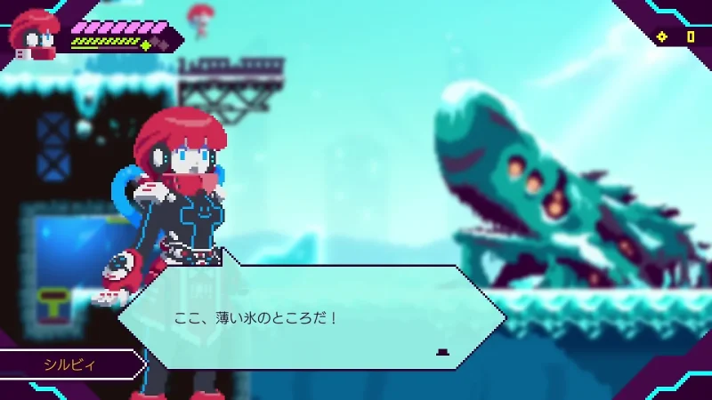 なるほど。ここに繋がってたか。