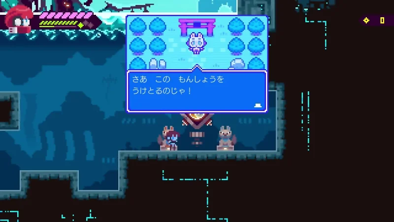 絶対凍える。