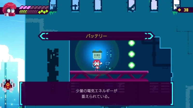 これでクレーンを動かすんだろうなと。