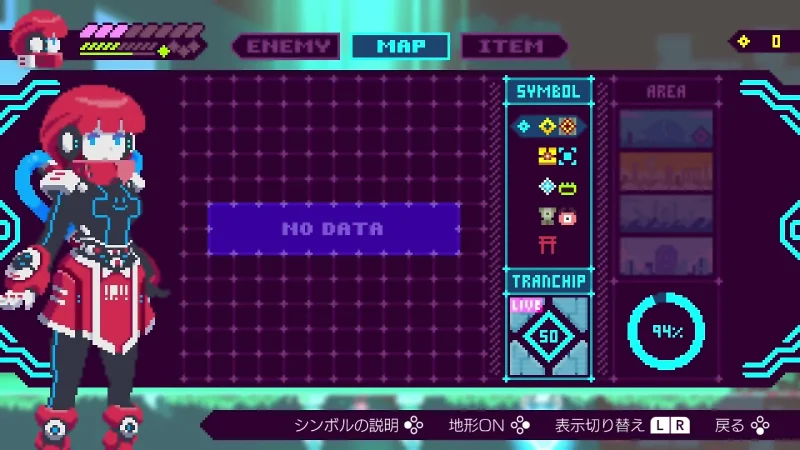 クリア率は94%
